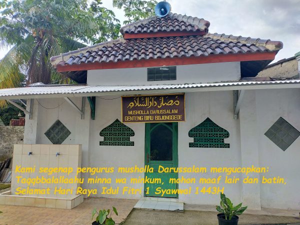 Selamat jalan Ramadhan 2022, insyaa Allah bertemu lagi tahun depan Selamat jalan Ramadhan 2022, insyaa Allah bertemu lagi tahun depan