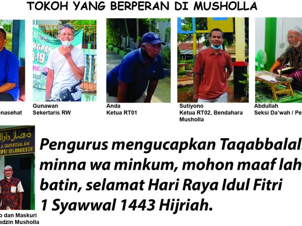 SELAMAT HARI RAYA IDUL FITRI 1443 H SELAMAT HARI RAYA IDUL FITRI 1443 H