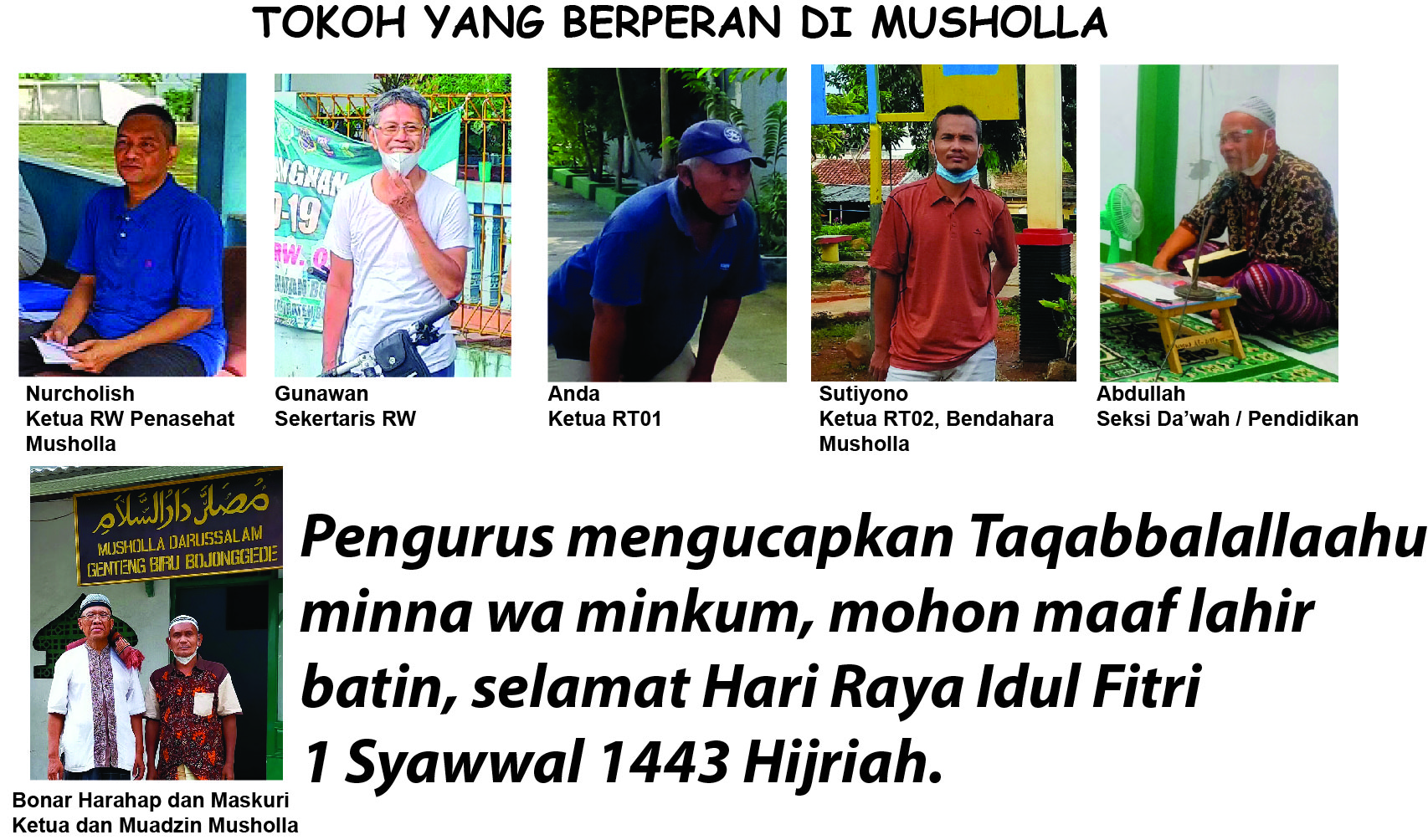 SELAMAT HARI RAYA IDUL FITRI 1443 H