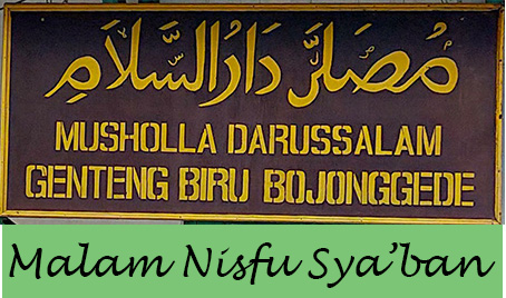 NISFU SYABAN 2023 NISFU SYABAN 2023